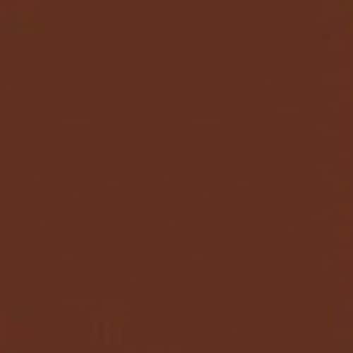 ニッぺ 水性フレッシュワイド 0.2L チョコレー