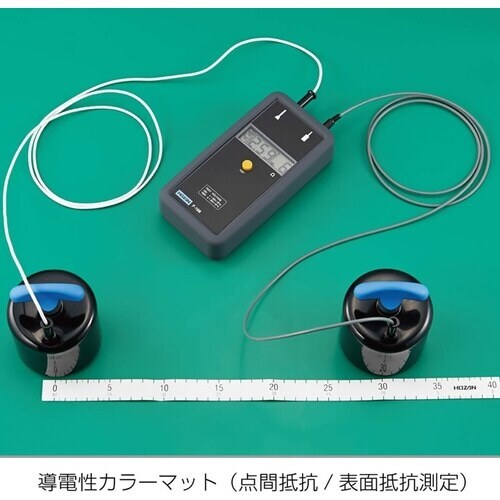 HOZAN 表面抵抗計
