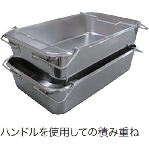 SUGICO ステンレスバット 18−8給食バット