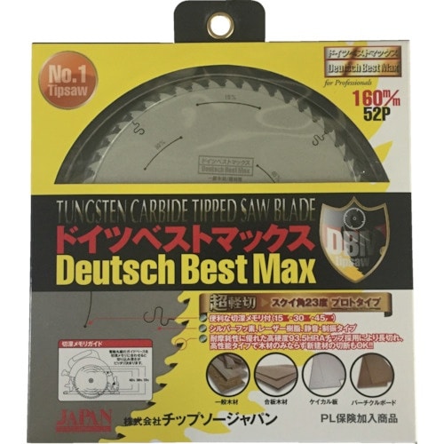 チップソージャパン 『ベストマックス/フッ素』一般