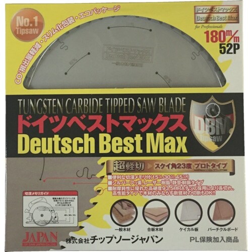 チップソージャパン 『ベストマックス/フッ素』一般