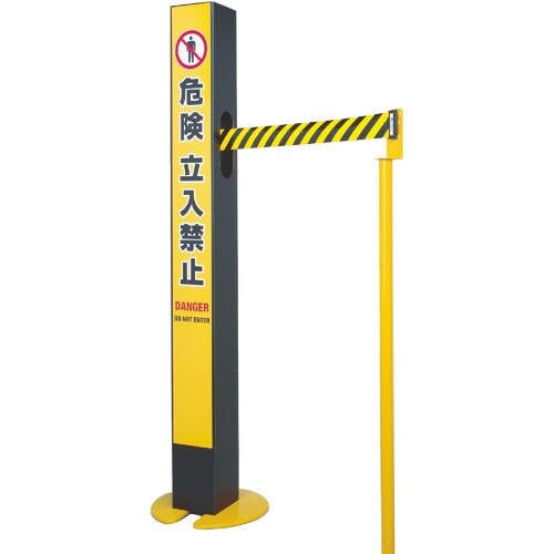 Reelex バリアリールスタンド用サインカバー