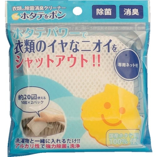 ミツギロン ホタテをポン(10T×2P) SK−2