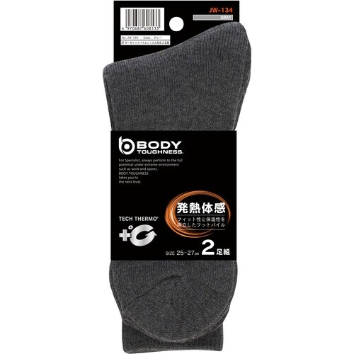 おたふく BT サーモ フットパイル 先丸(2P)