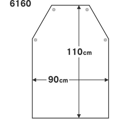 おたふく 6160 ウレタン前掛 胸付 白・ホワイ