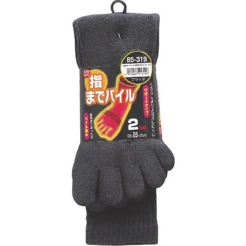 おたふく 指までパイル 5本指 カカトなし (2P