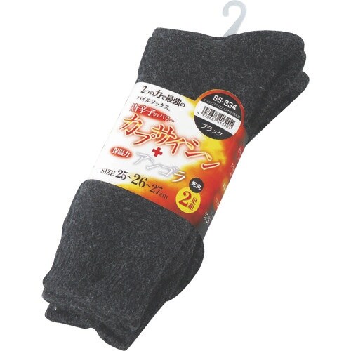 おたふく パイルソックス アンゴラ・カプサイシン