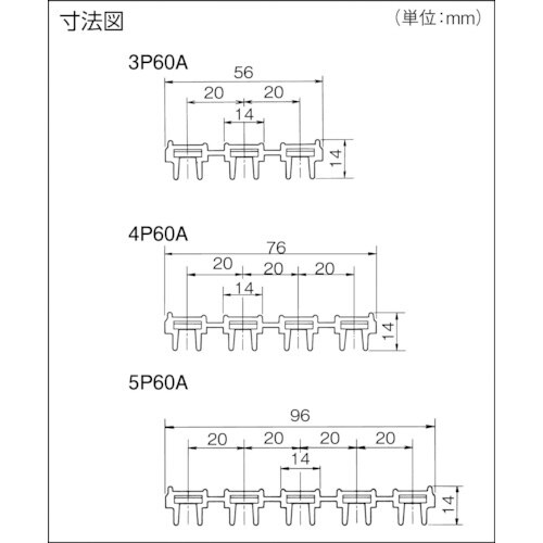 Panasonic ハイトロリール張力タイプ60A