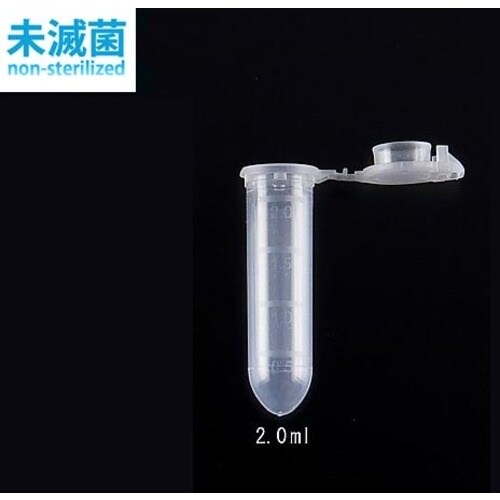 AS ビオラモマイクロチューブ 2ml (1000