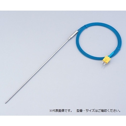 AS K熱電対(シース型)KTO−32200C