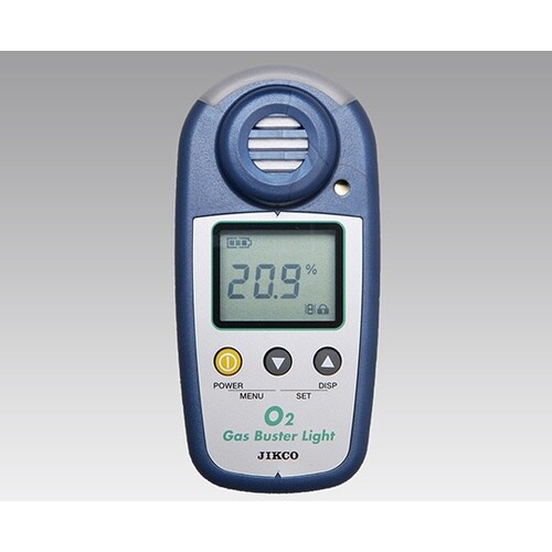 AS ガスバスターライト GBL−OX