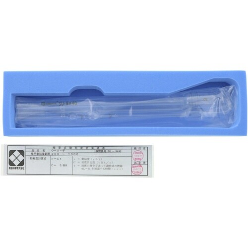 SIBATA 粘度計 ウベローデ 1.0