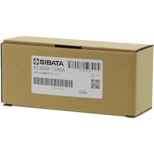 SIBATA ガラスろ過器 るつぼ形 1GP160