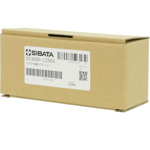 SIBATA ガラスろ過器 るつぼ形 1GP250