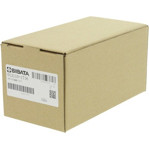 SIBATA ガラスろ過器 円筒ロート形 17GP