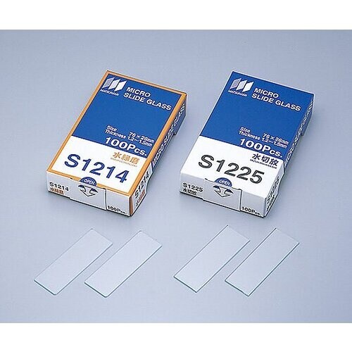 AS 水スライドグラスS1225 100入