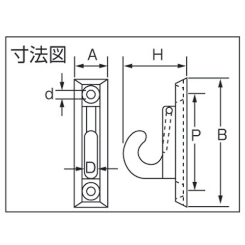 水本 ステンレス ウォールフックPD型(平面用)
