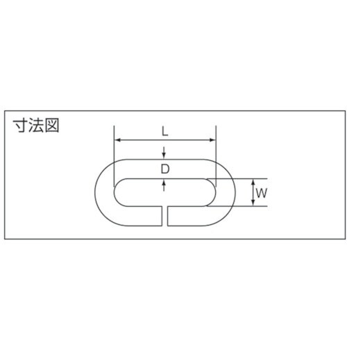 水本 ジョイント ステンレス ワリカン 内長52m