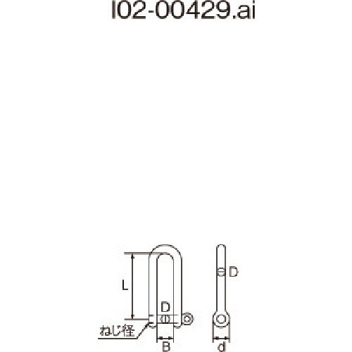 水本 ステンレス ロングネジシャックル 使用荷重2