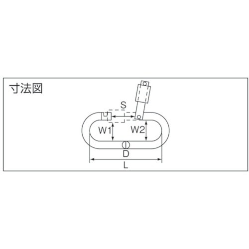 水本 ステンレス オープフックP型 使用荷重0.6