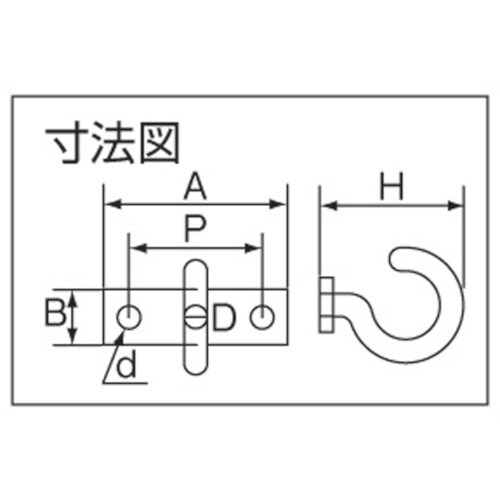 水本 ステンレス プレートフック 50mm×16m