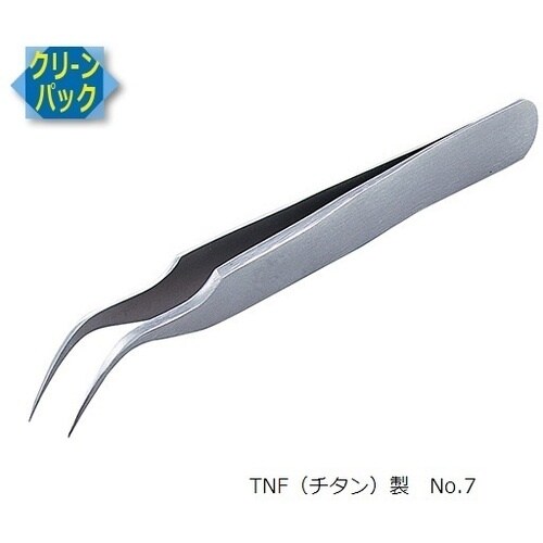 AS MEISTERピンセット7−TNF