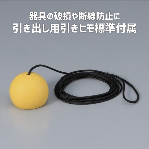 ハタヤ コードマックXL 三相200V 20m