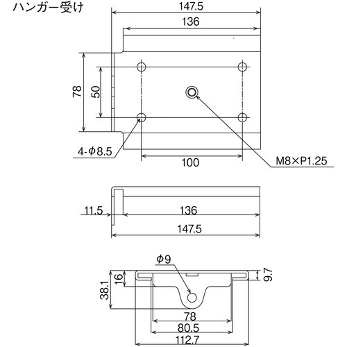 ハタヤ コードマックXL 三相200V 20m