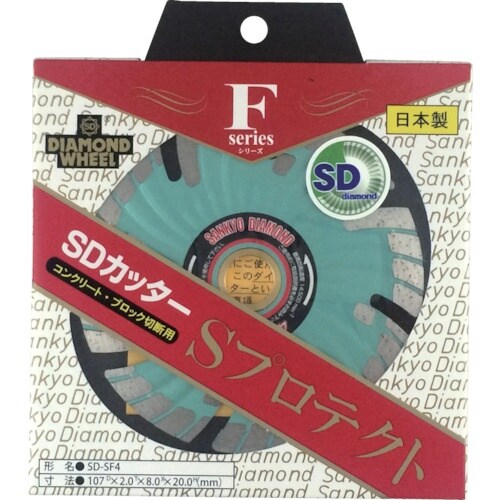 三京 SDカッターSプロテクト