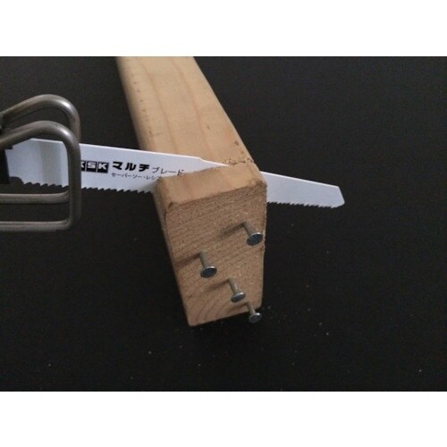 KSK マルチブレード (3本入)