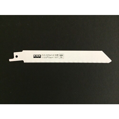 KSK バイメタルセーバーソーブレード 10本入