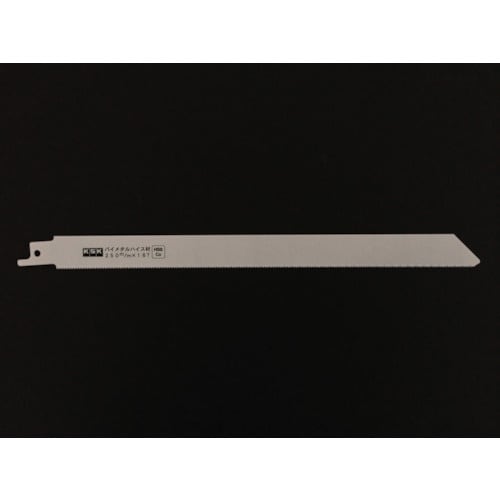 KSK バイメタルセーバーソーブレード (10本入