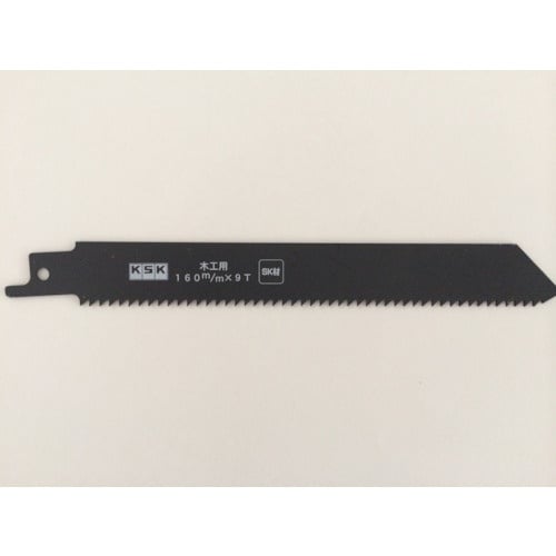 KSK セーバーソーブレード木工用 (10本入)