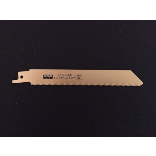 KSK セーバーソーブレード ステンレス用 (10