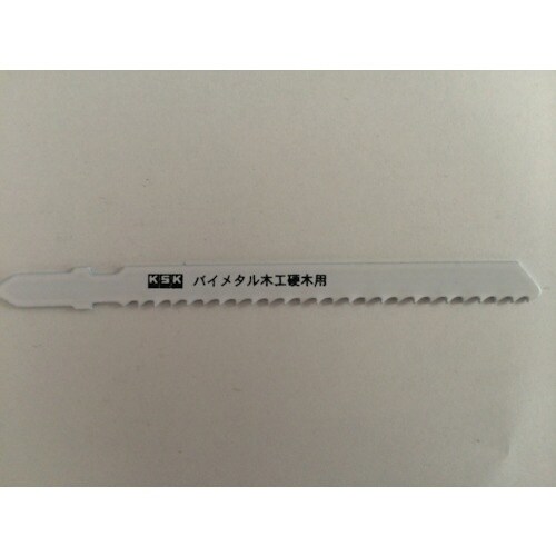 KSK ジグソーブレード ボッシュ型 木工・硬木用