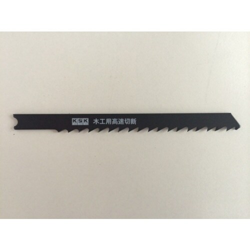 KSK ジグソーブレード 兼用型 木工用高速切断