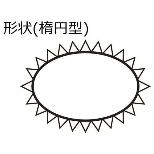 ツボサン 組ヤスリ 12本組 楕円 細目