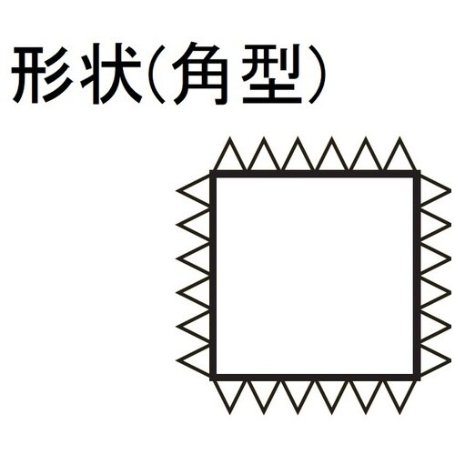 ツボサン 組ヤスリ 5本組 角 油目