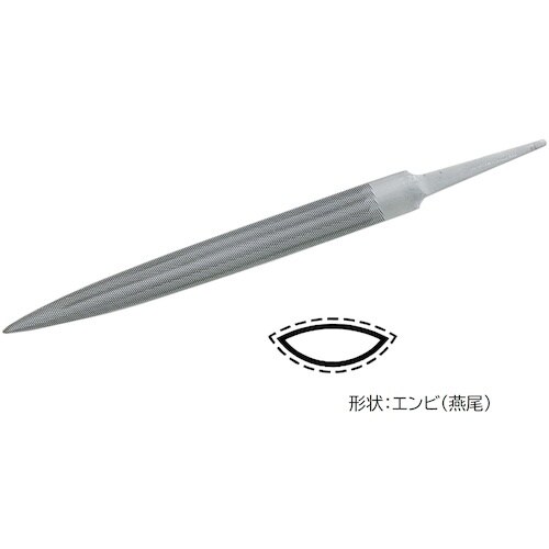 Vallorbe LP1960 エンビ 150mm