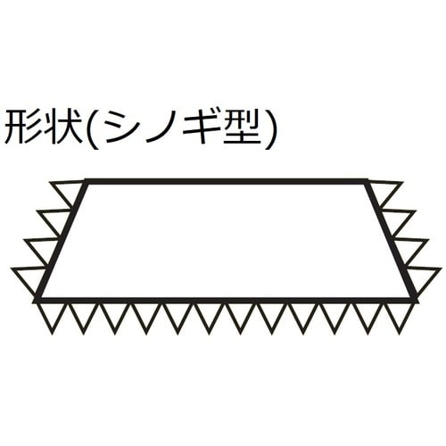 ツボサン 組ヤスリ 10本組 シノギ 油目