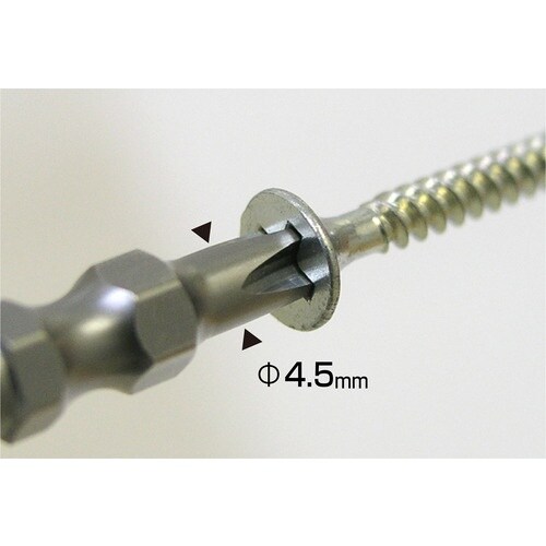 サンフラッグ スーパースリムトーションビット2本組