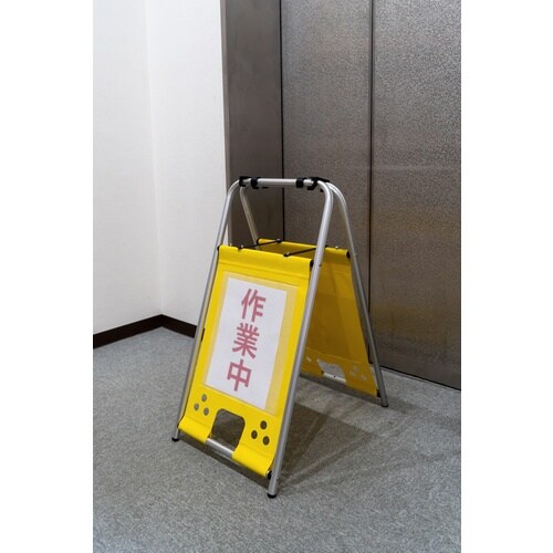 PiCa 安全柵4面 ポケット付きハーフタイプ