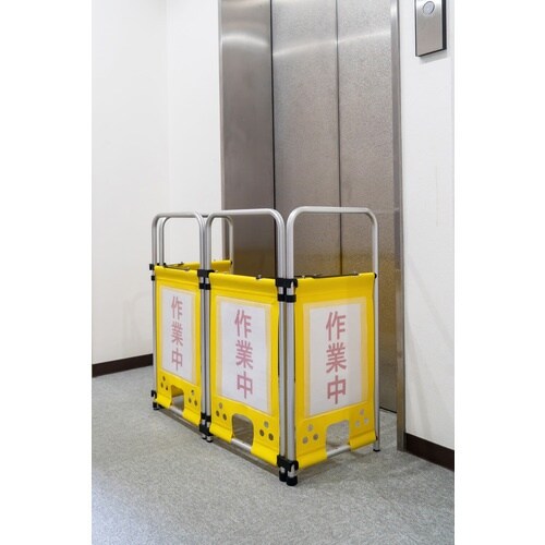 PiCa 安全柵4面 ポケット付きハーフタイプ