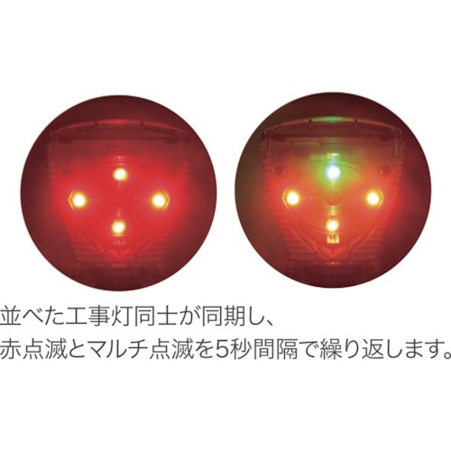 グリーンクロス ソーラーキング輝