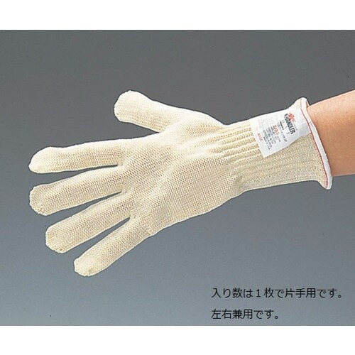 AS ナイフ用手袋ナイフハンドラーS