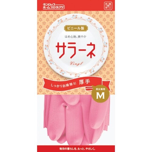 ダンロップ サラーネ厚手 Mピンク