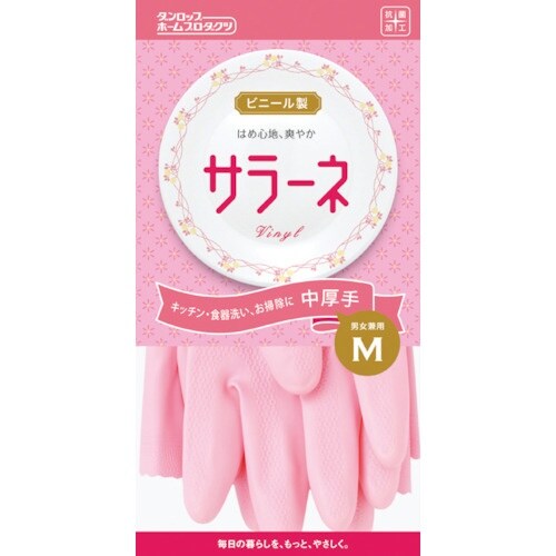 ダンロップ サラーネ中厚手 Mピンク