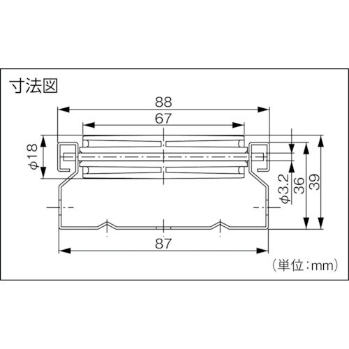 TRUSCO 流動棚用 導電ホイールコンベヤ Φ1