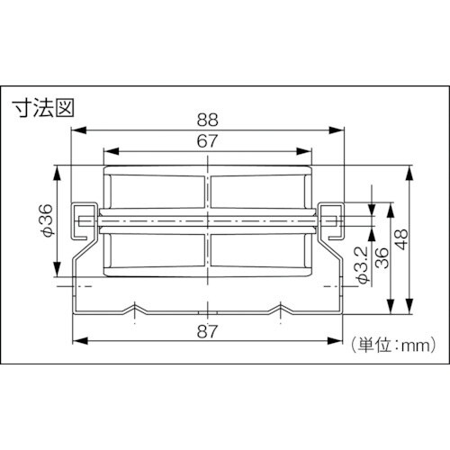 TRUSCO ピッキングラック用 導電ホイールコン