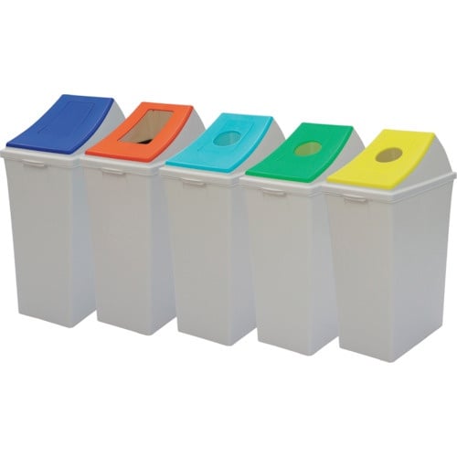 テラモト エコン ダストボックス#45 蓋 ブルー